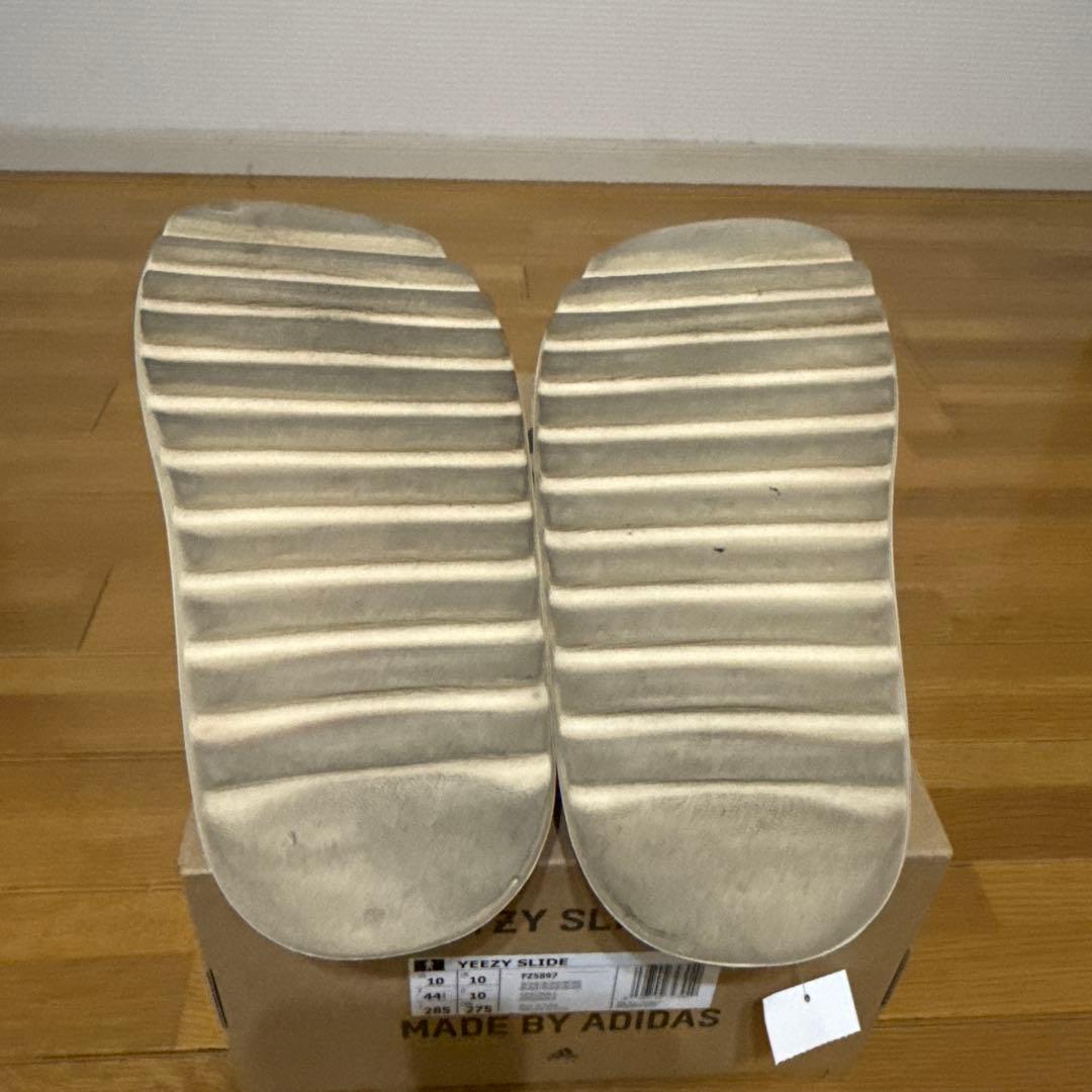adidas YEEZY Slide \"Bone\" ボーン