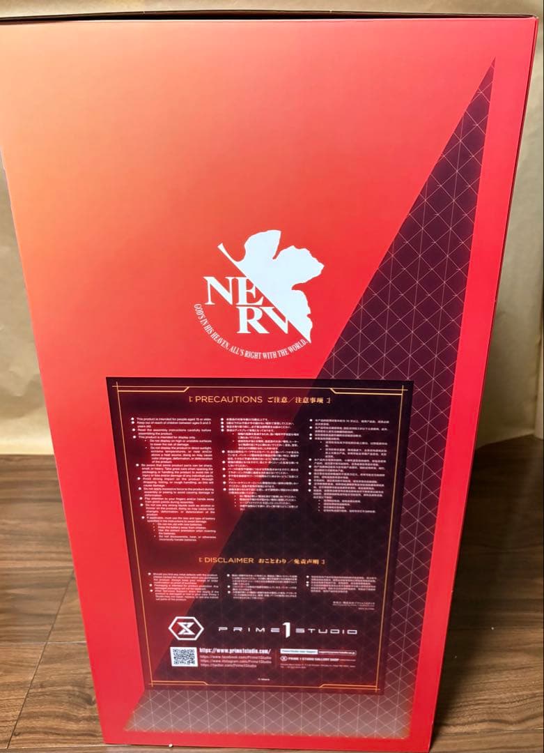 プライム1スタジオ　エヴァンゲリオン　式波・アスカ・ラングレー　通常版　開封品