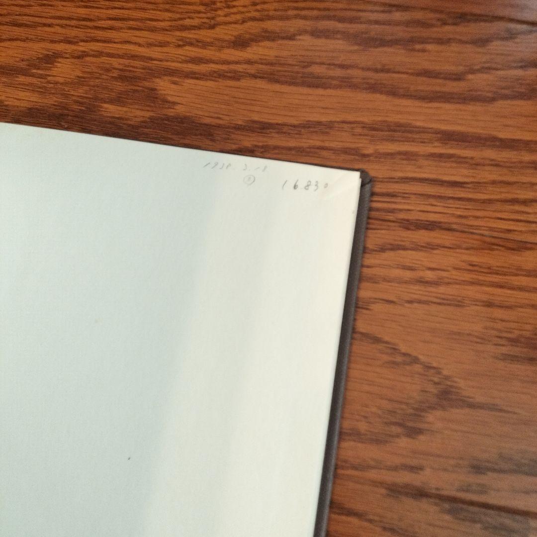 The Tudor Facsimile Texts 2冊セット