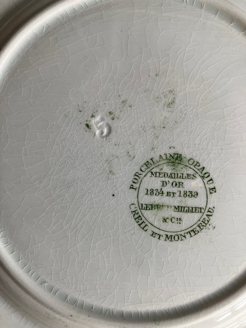 クレイユモントロー　薔薇の花籠のデザートプレート　19世紀　フランスアンティーク