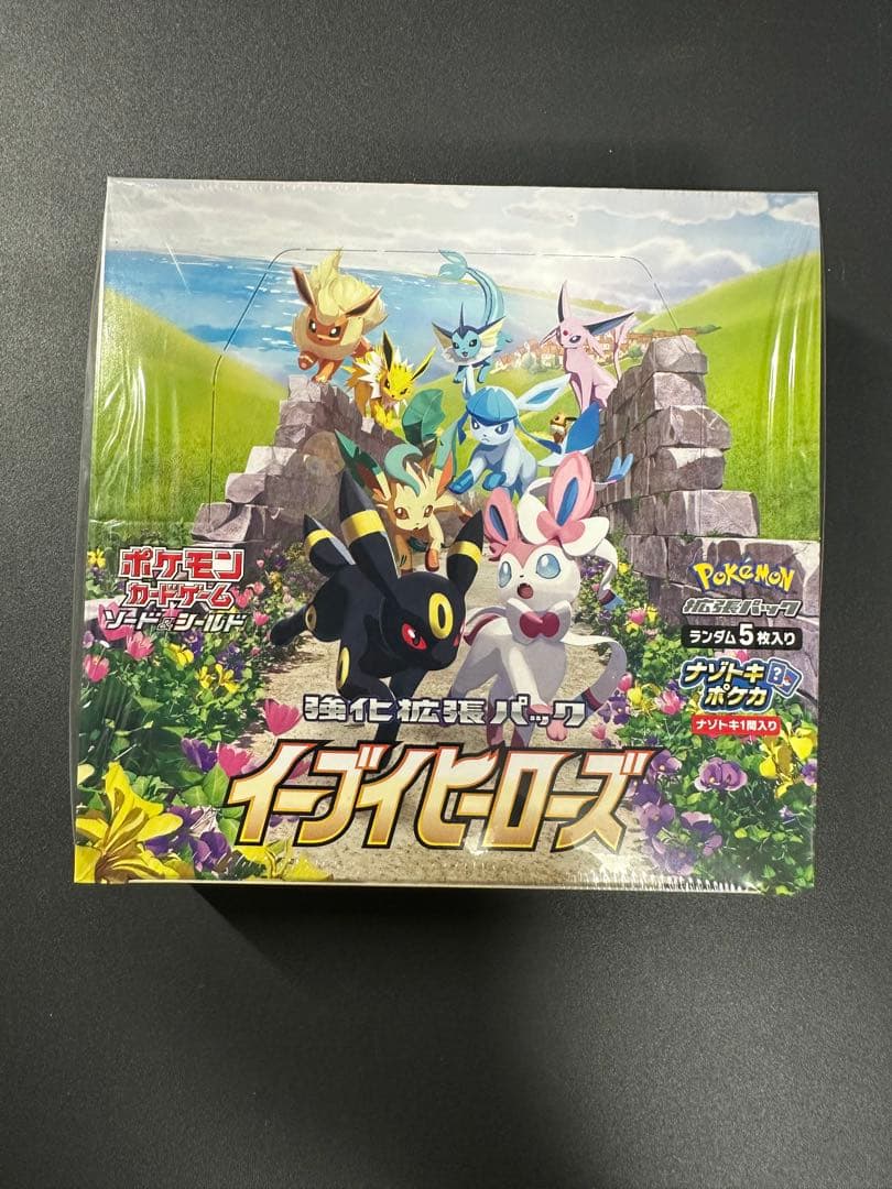 イーブイヒローズ BOX 未開封 シュリンク付 ポケモンカード