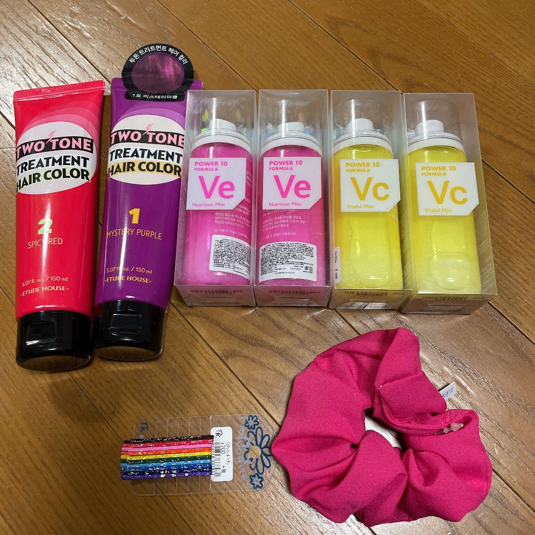 ヘアカラートリートメント、化粧水ミスト