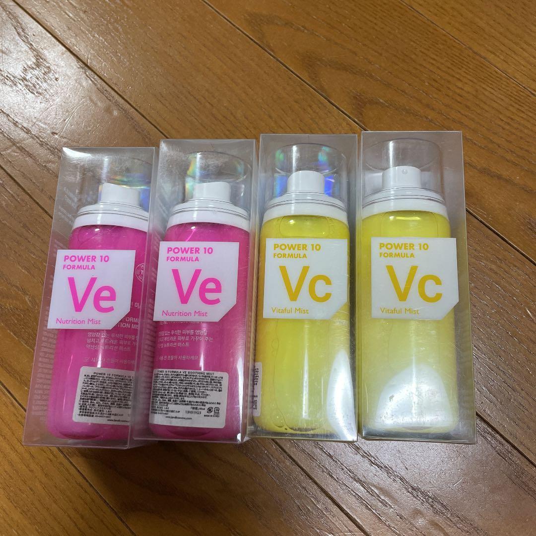 ヘアカラートリートメント、化粧水ミスト