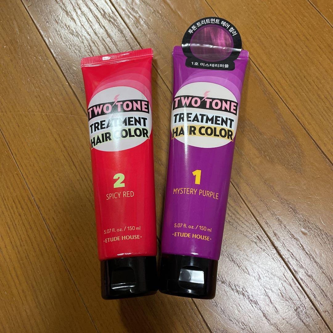 ヘアカラートリートメント、化粧水ミスト