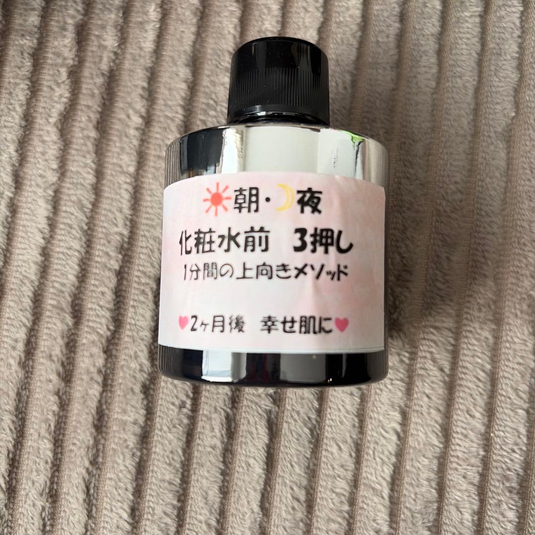 KANEBO フュージョニングソリューション　レフィル　4個セット