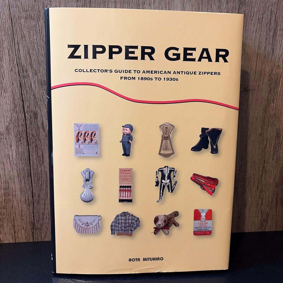 ZIPPER GEAR 青田充弘