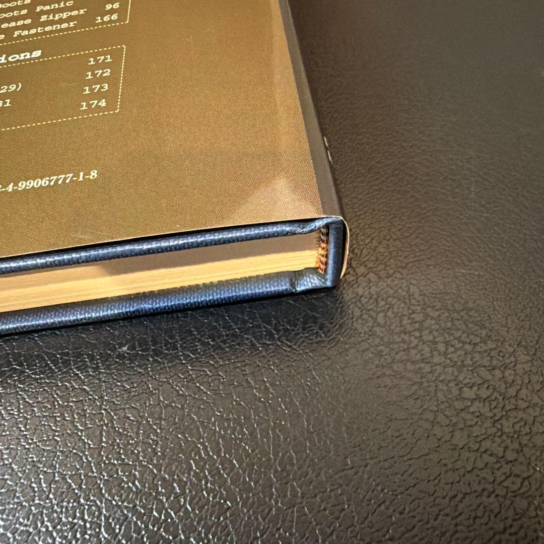 ZIPPER GEAR 青田充弘