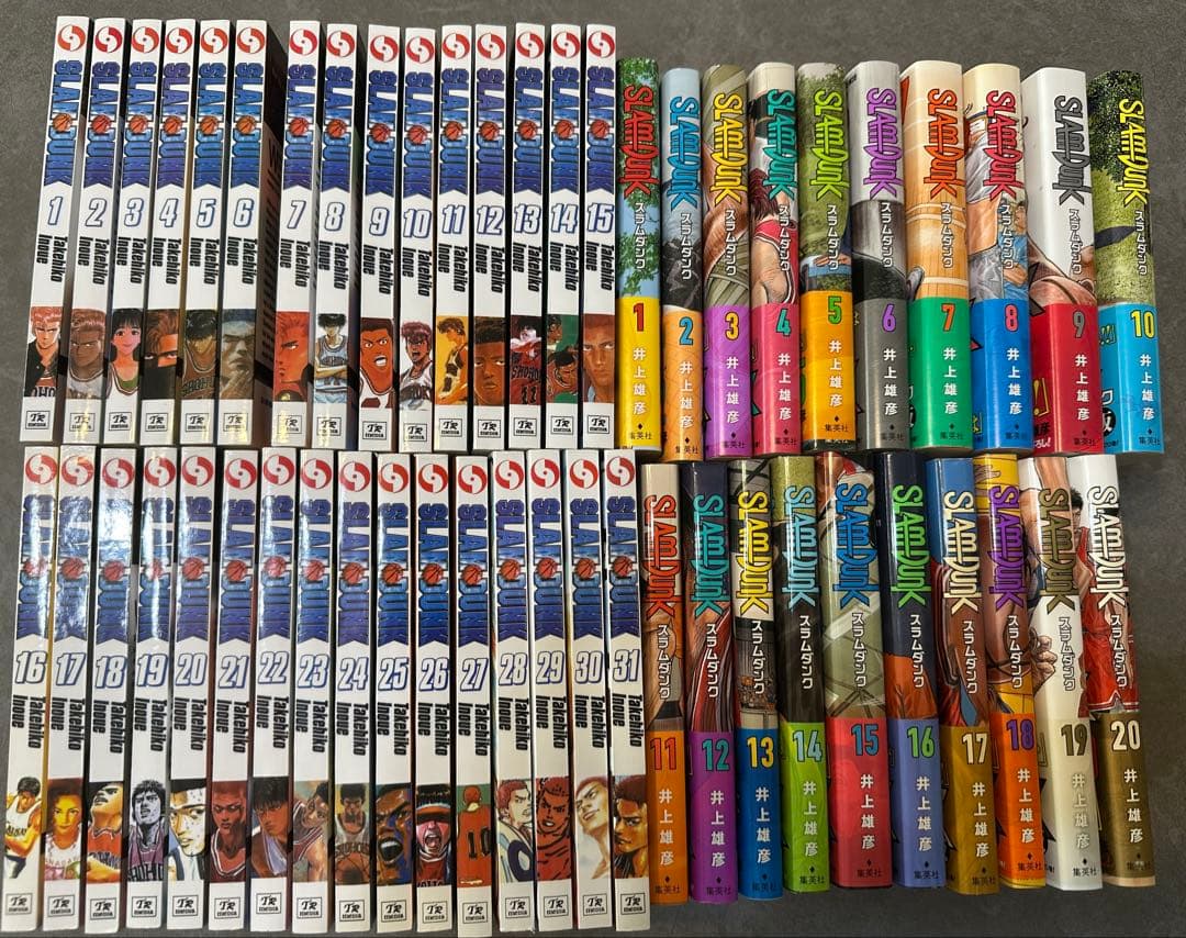 SLAM DUNK 英語版全31巻セット＋新装再編版全20巻セット