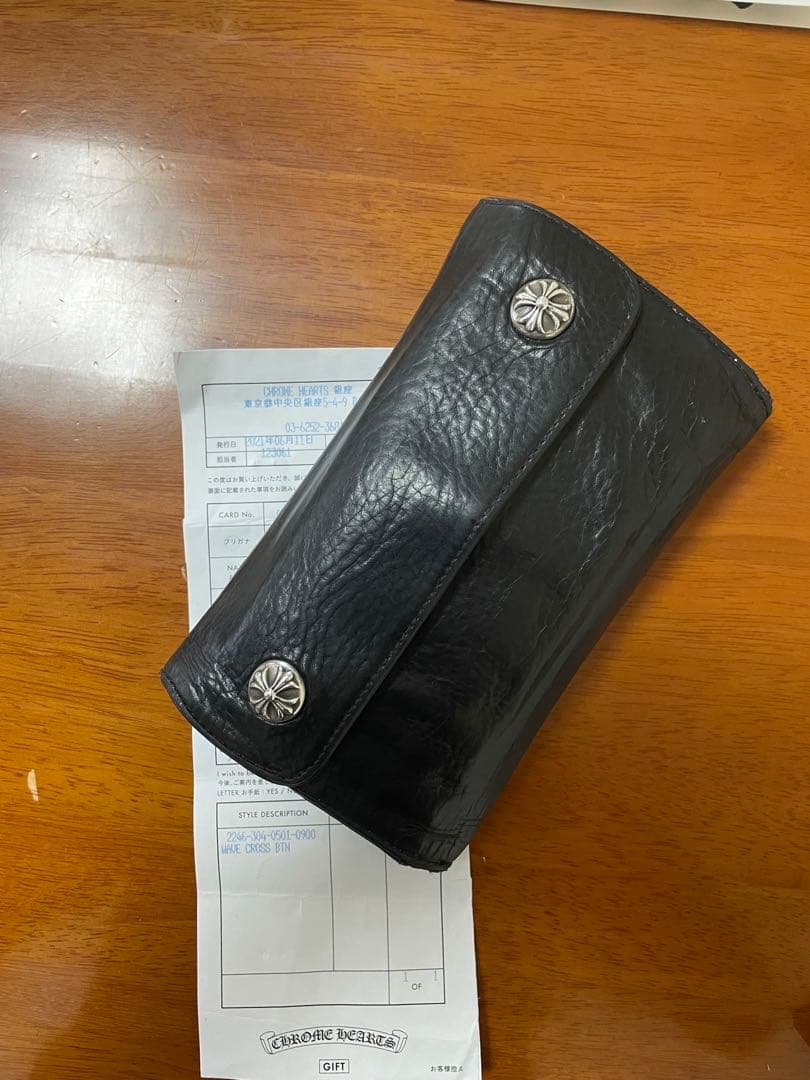 クロムハーツ ウェーブ