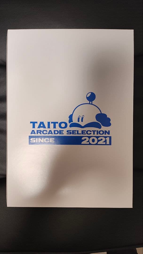 イーグレットツーミニ アーケードメモリーズ Vol.2