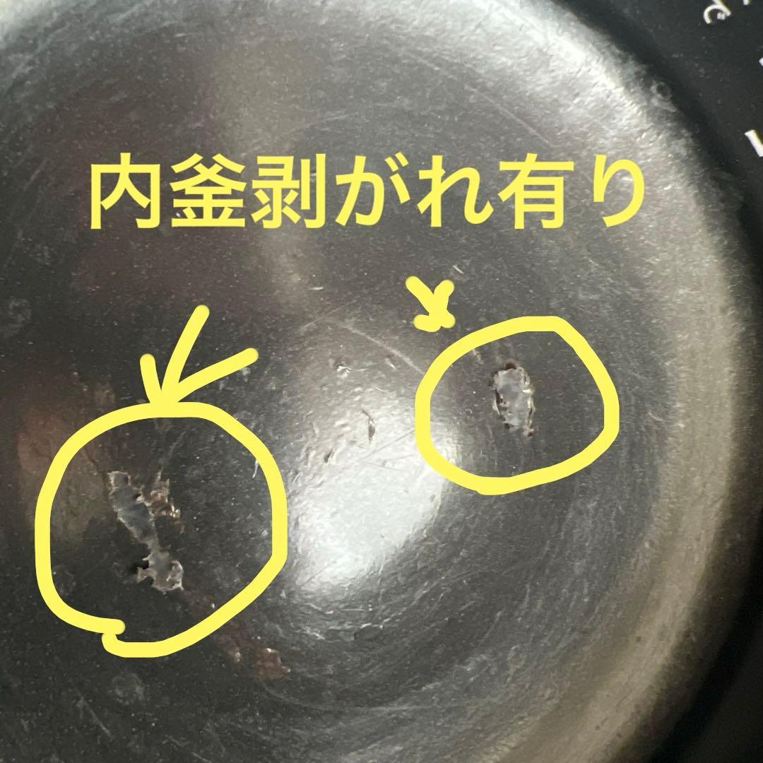 ★週末セール中 ★３合炊き★ 炊飯器 CUCKOO IH圧力釜