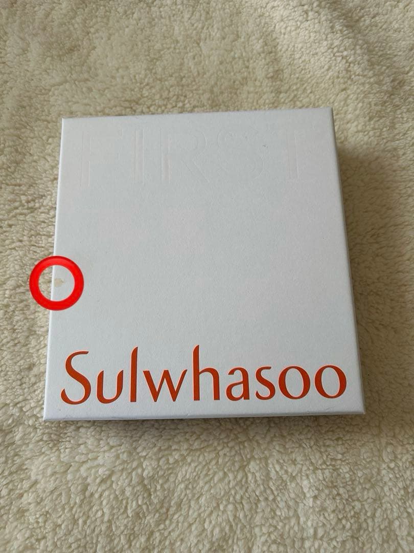 雪花秀 [韓国コスメ ソルファス] 潤燥エッセンス(90ml) Set