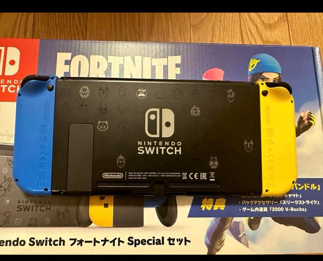 N.SWITCH/フォートナイトSpecial