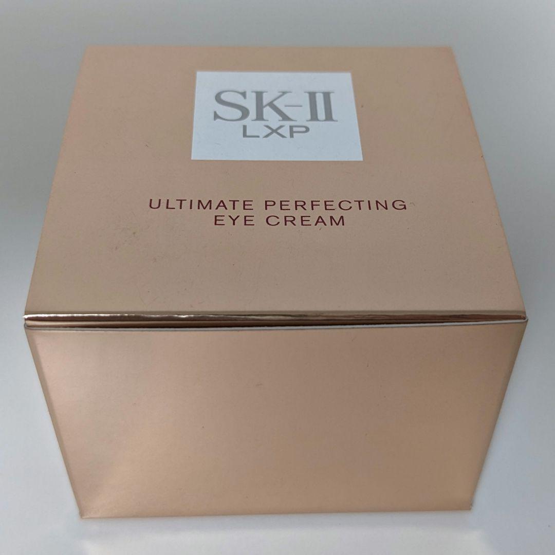 15g　SK-II　LXP　アルティメット　パーフェクティング　アイ　クリーム