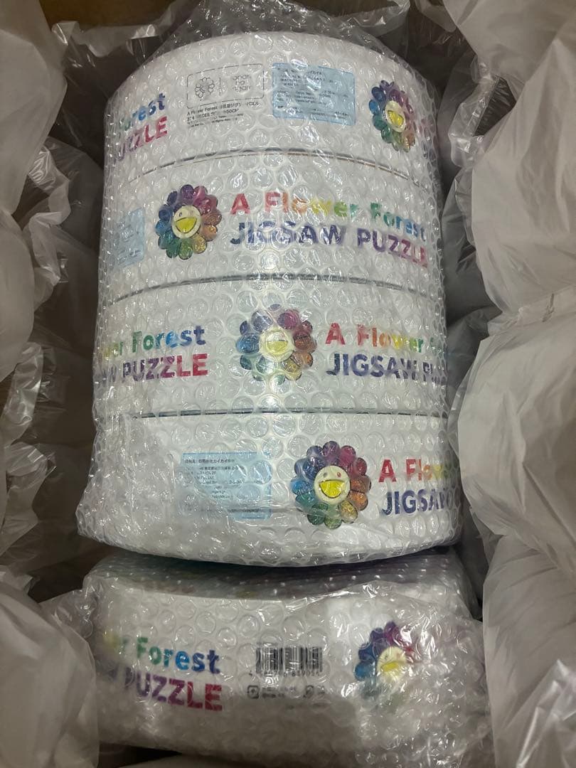 5個セット　A Flower Forest Jigsaw Puzzle