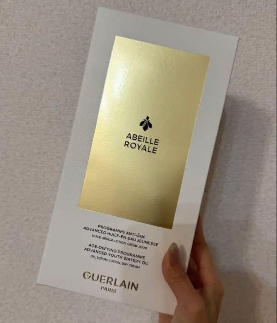 ゲラン　アベイユ　ロイヤル　オイルコフレ50ml