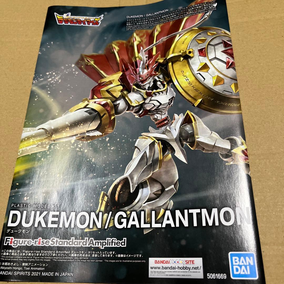 ちゅんしぎ出品