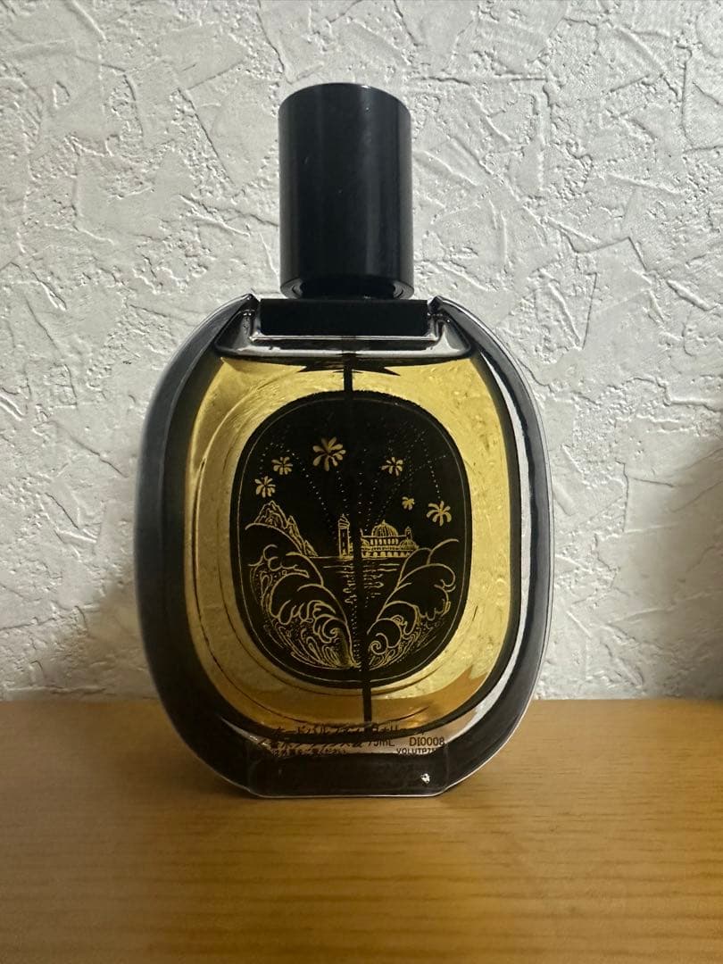 ディプティック ヴォリュート オードパルファム 75ml