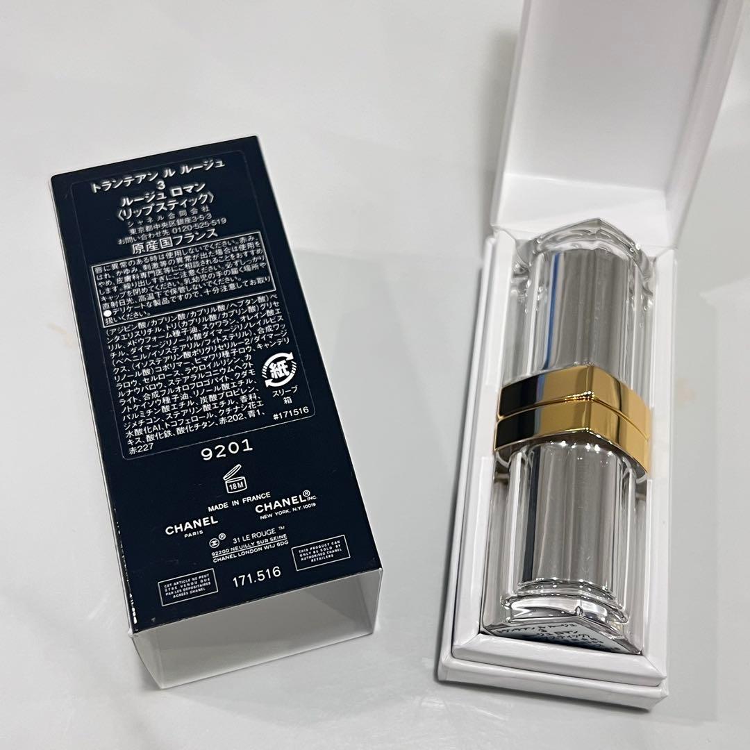 新品未使用　シャネル トランテアン ル ルージュ 3 ルージュ ロマン