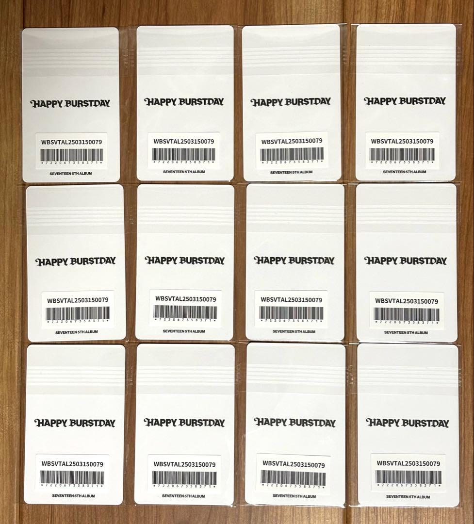 SEVENTEEN weverse DAREDEVIL 特典　トレカ　コンプ