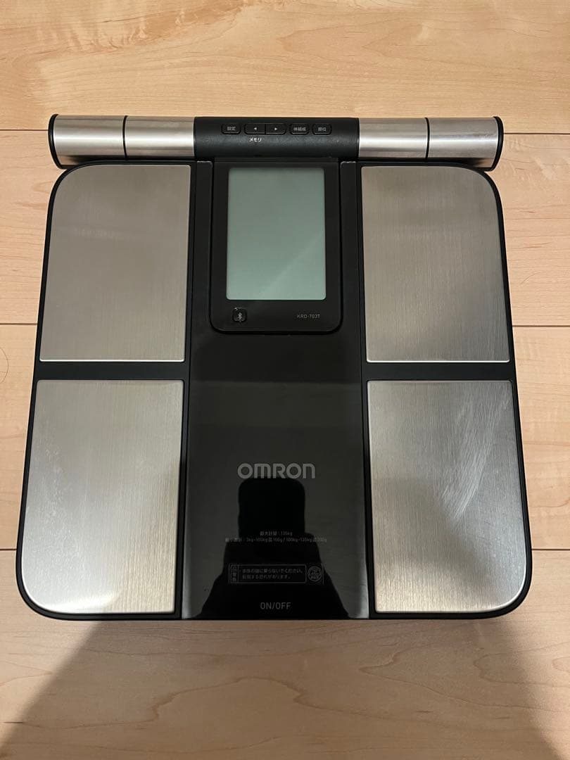 オムロン　体組成計 KRD-703Tカラダスキャン