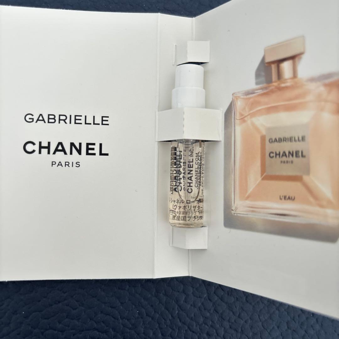CHANEL LES 4 OMBRES 226 TISSÉ RIVOLI