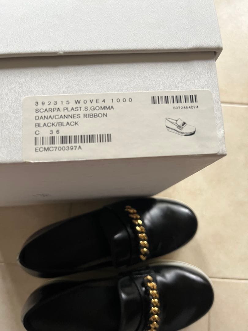 ステラマッカートニー　厚底ローファー ブラック ゴールドチェーン