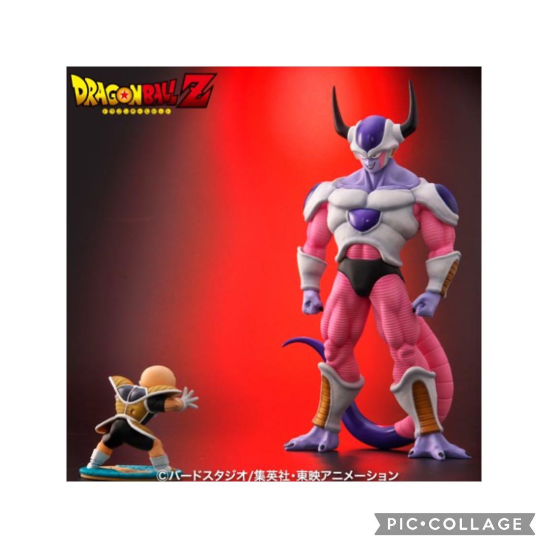 ドラゴンボール　アライズ　フリーザ　第2形態&第3形態　ZEEM特典付き