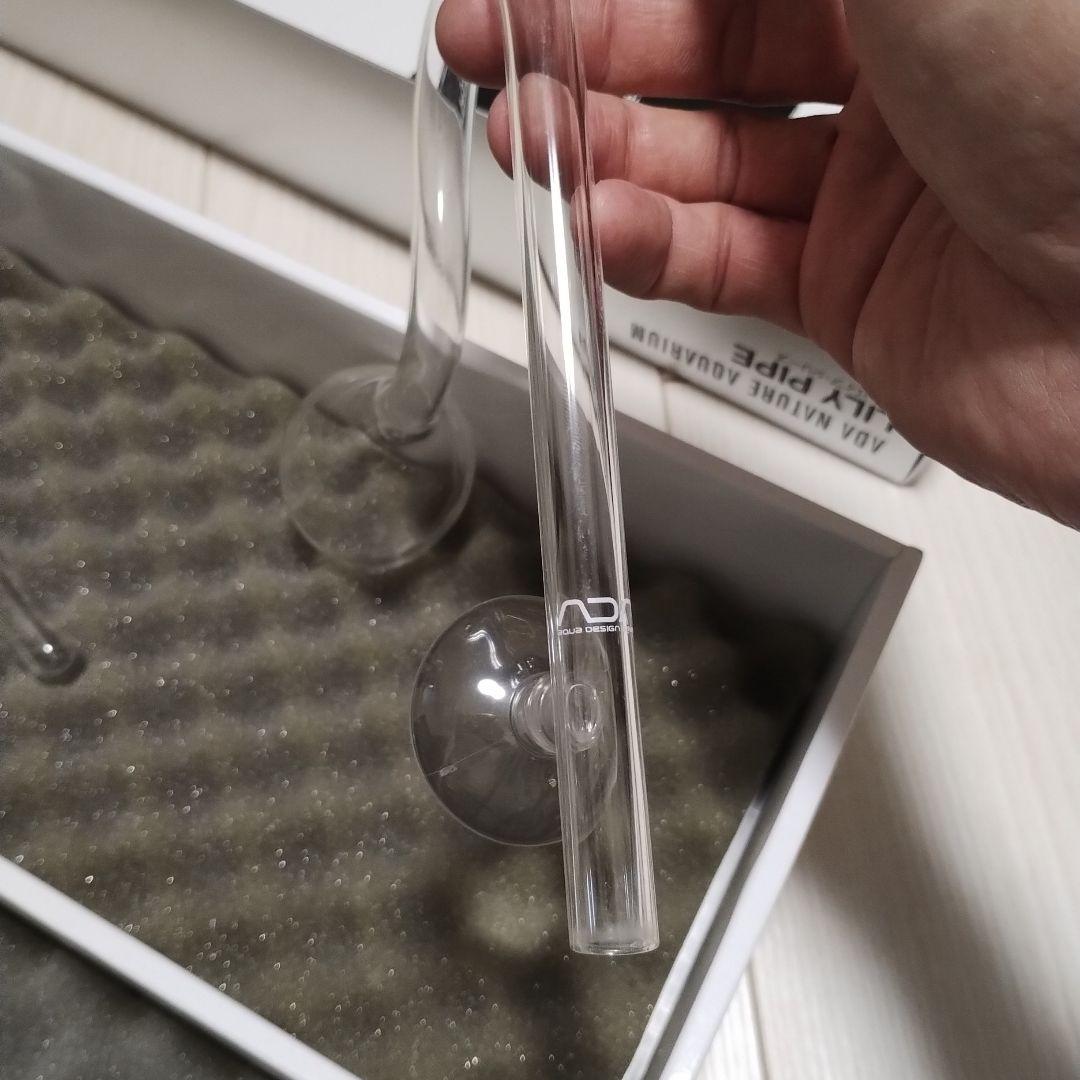 ADA ガラスパイプセット