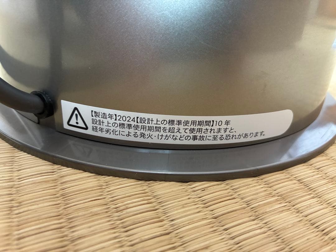 【美品】ダイソン Dyson Pure Hot + Cool HP10