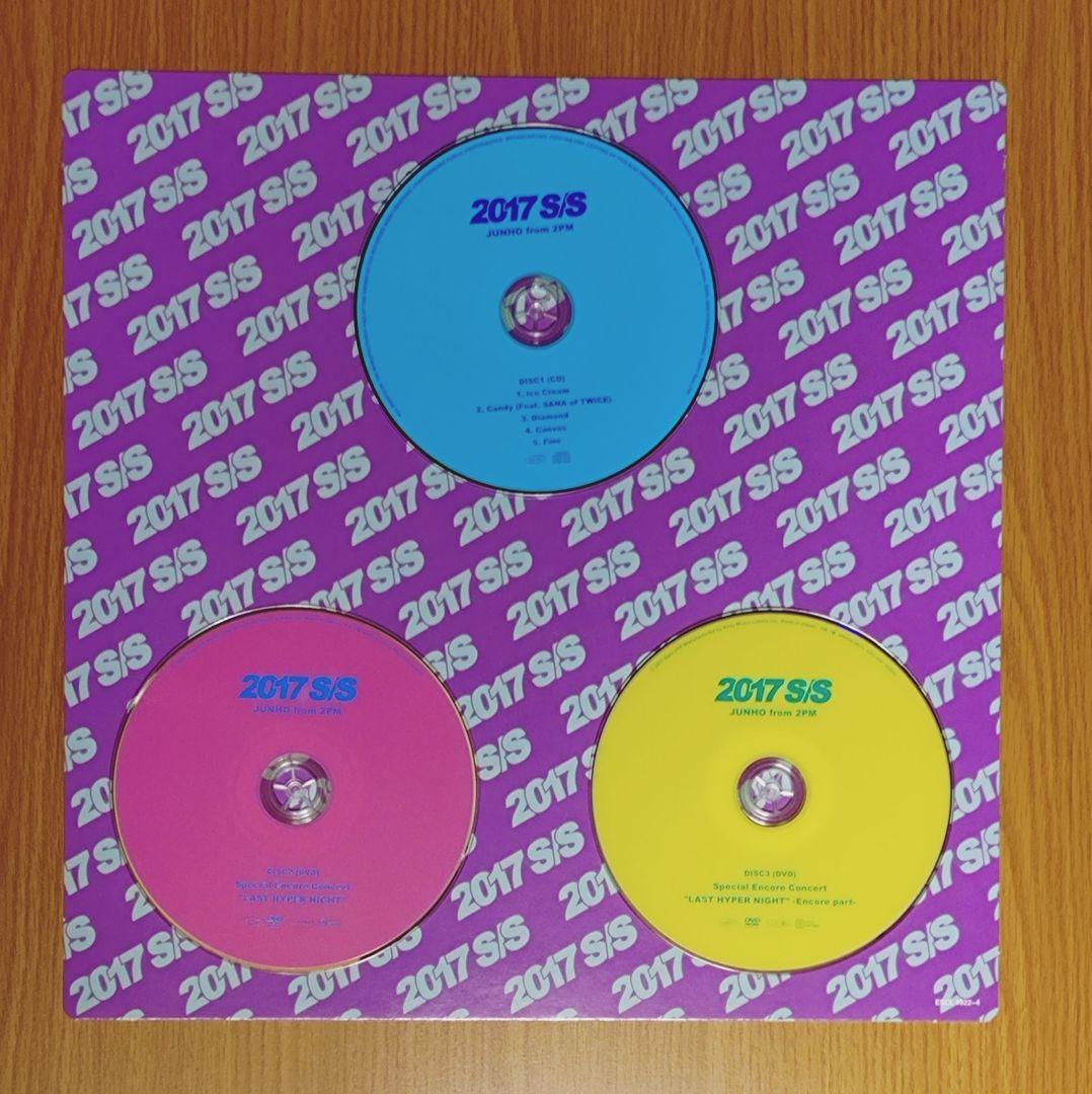 JUNHO 2017S/Sリパッケージ盤 完全生産限定盤 キミの声LPジャケット