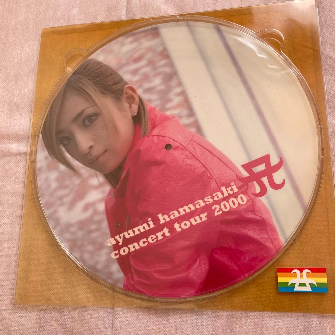 浜崎あゆみ ayumi hamasaki ピクチャーレコード　3枚セット