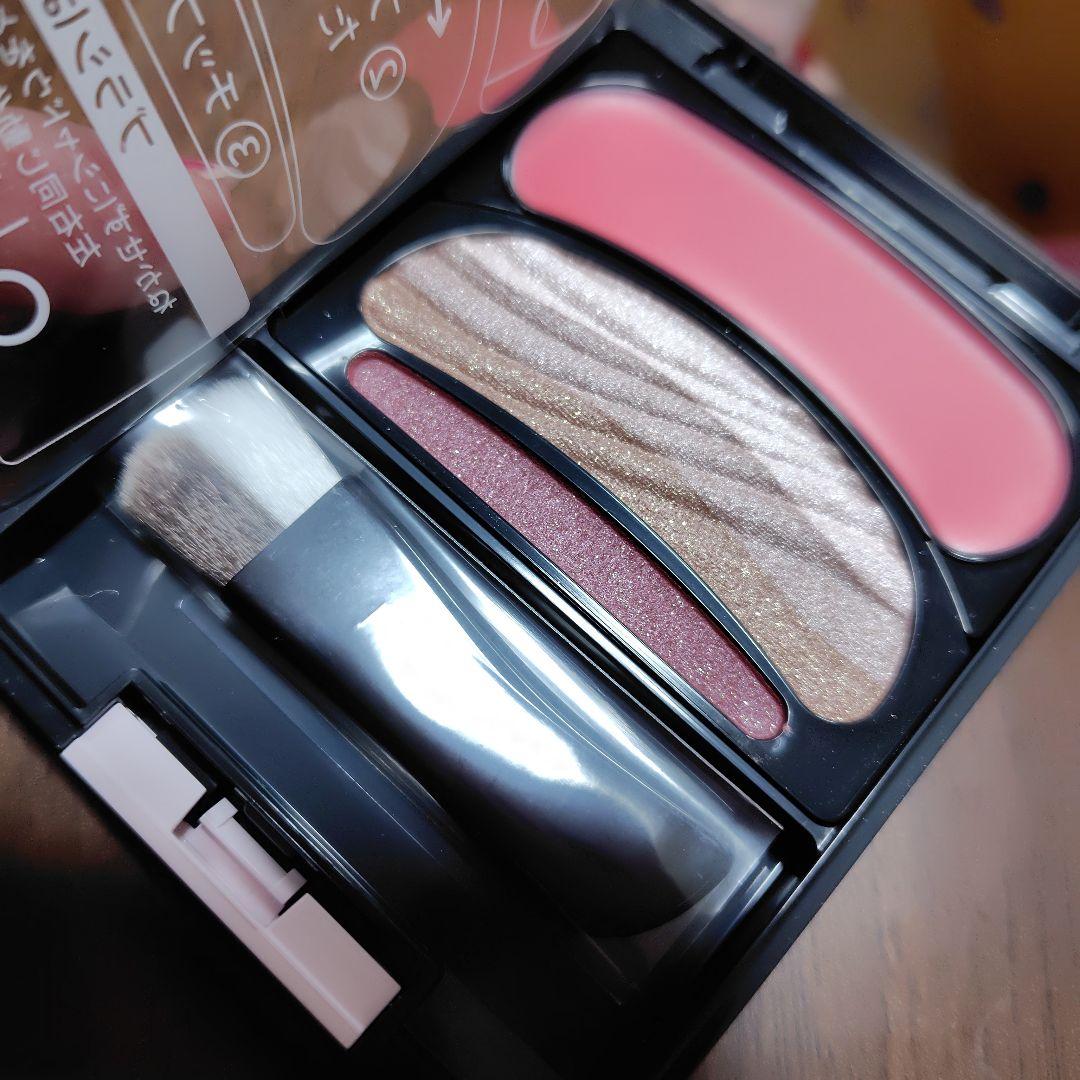 オーブひと塗りシャドウN15レッド系