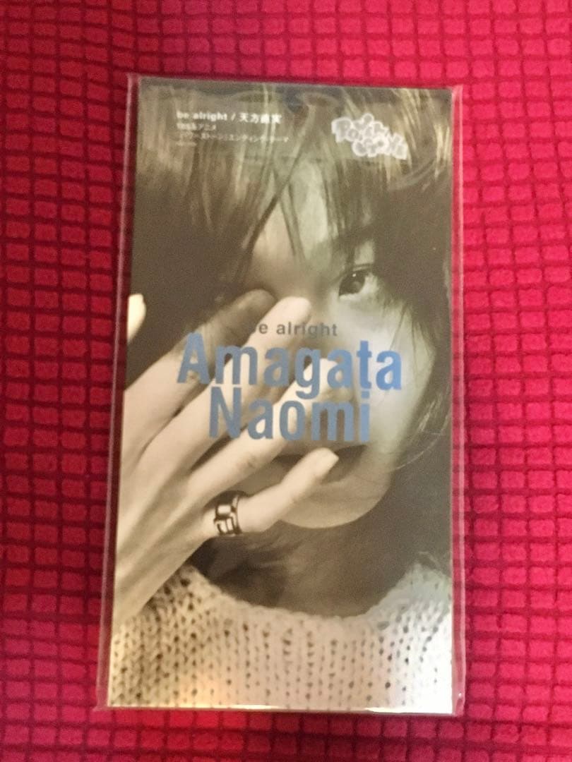 アニメ「パワーストーン」EDテーマ 8cm シングル【激安】未開封