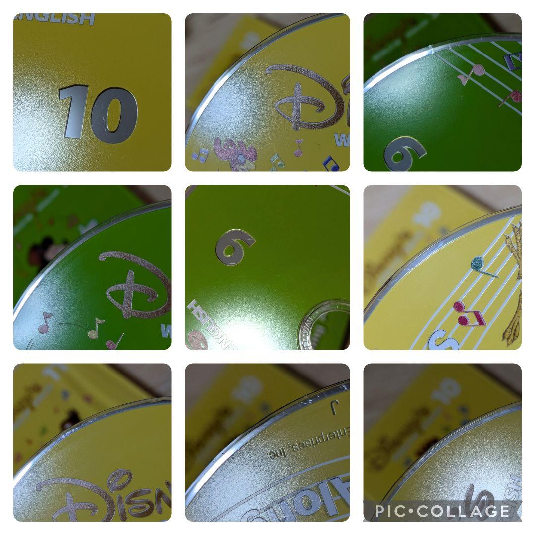 98−⑯DWE ディズニー英語システム シングアロング