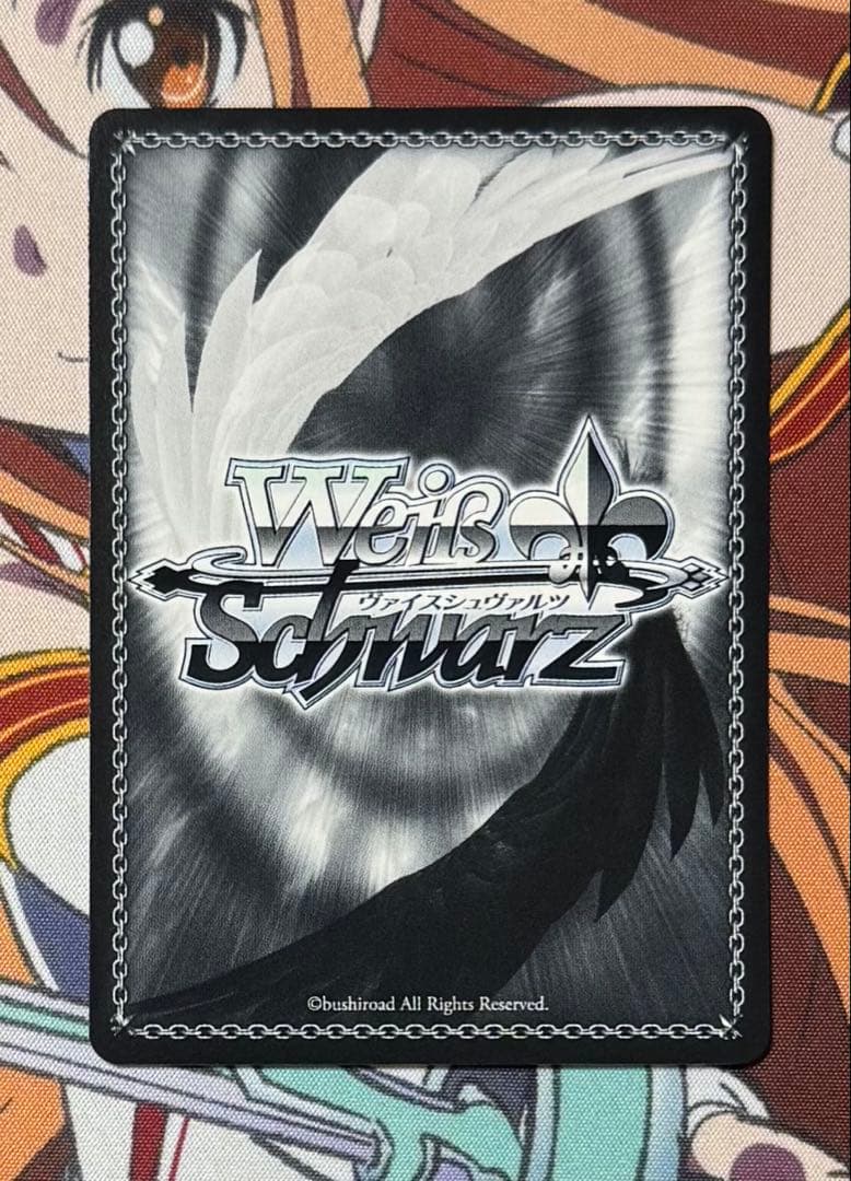 ヴァイスシュヴァルツ アズールレーン 航空母艦 エンタープライズ SP