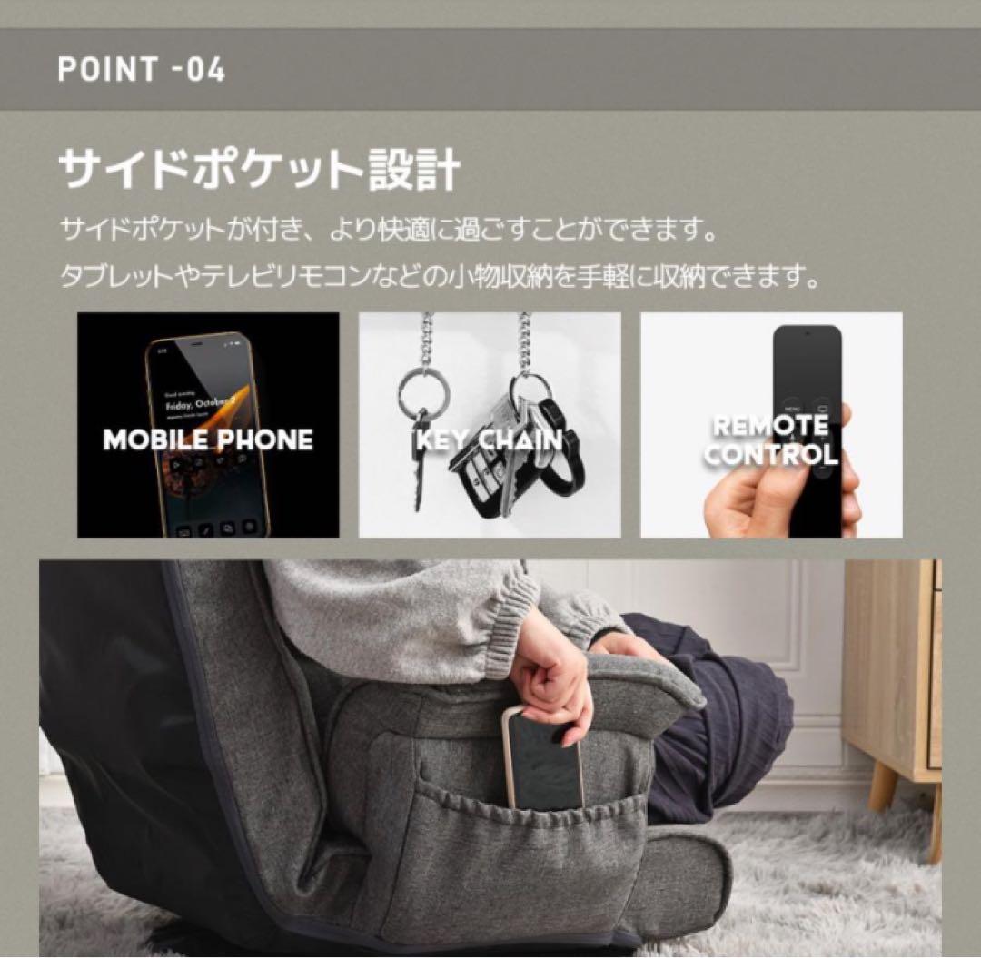 座椅子　ハイバック　リクライニングチェア　回転式　折りたたみ　ダークグレー