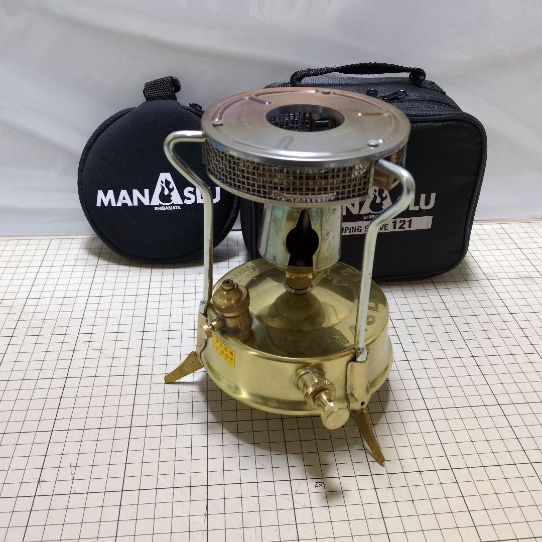 バーベキュー・調理用品 MANASLU 121