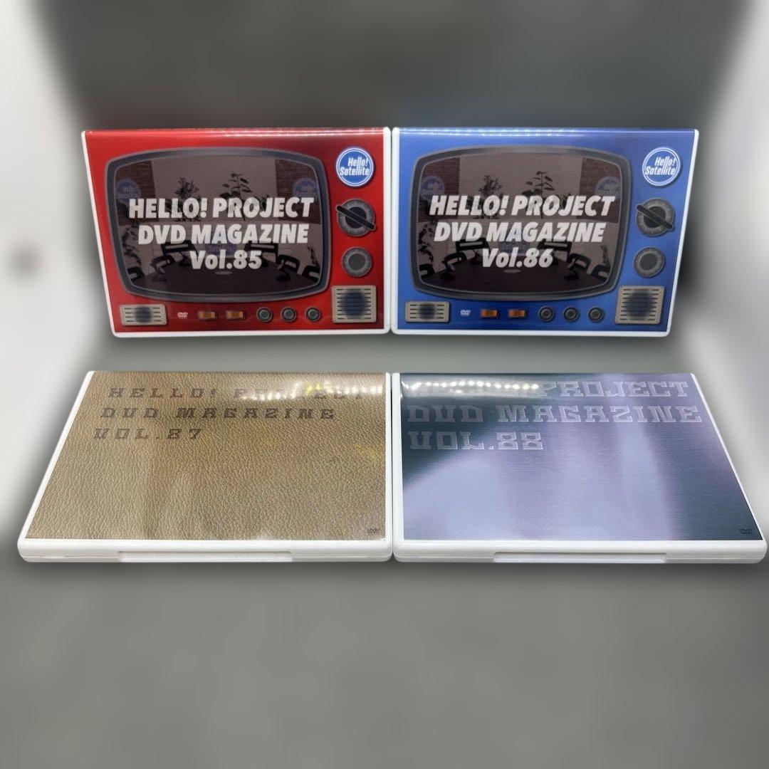 ミュージック HELLO! PROJECT DVD MAGAZINE 85 86 87 88