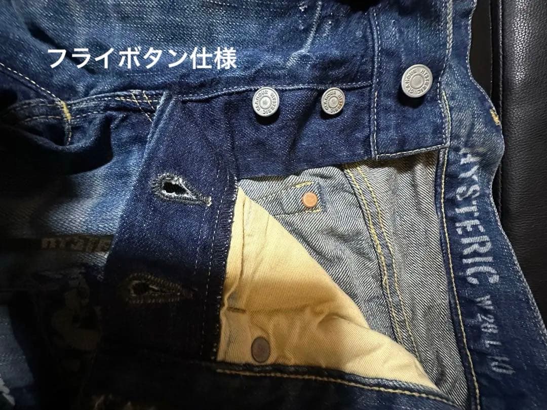 レア ヒステリックグラマー ショートパンツ ロゴ、スタッズ付き