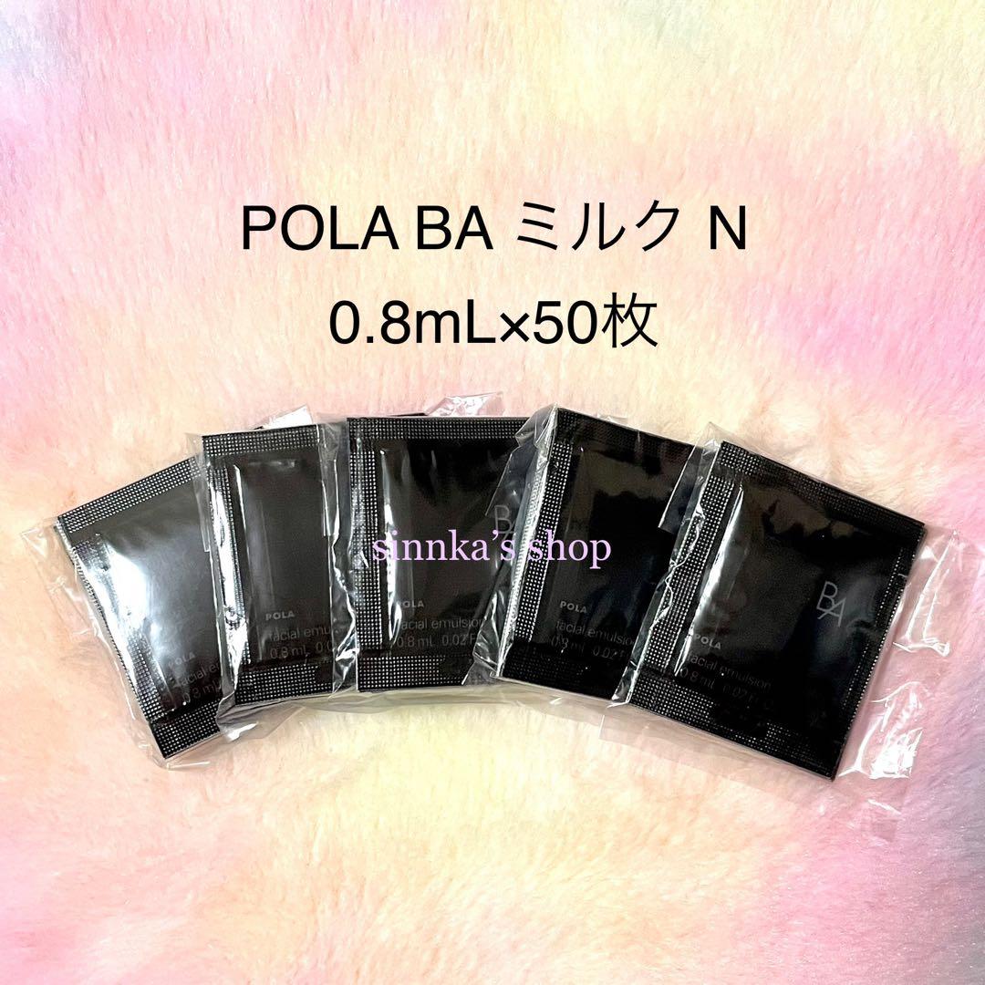 ひまわり様 リクエスト 2点 まとめ商品