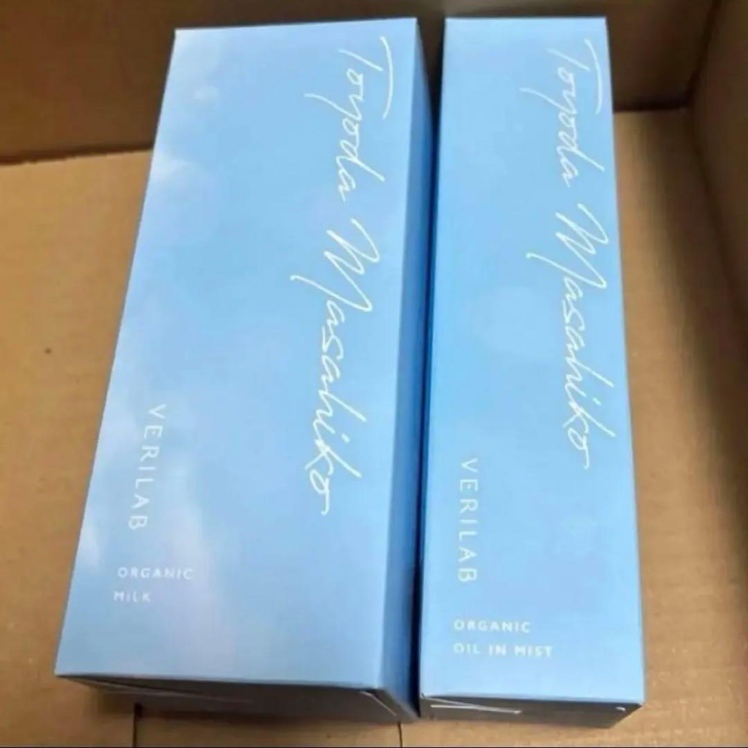 新品未開封 ベリラボ　オーガニックミルク & オイルインミスト