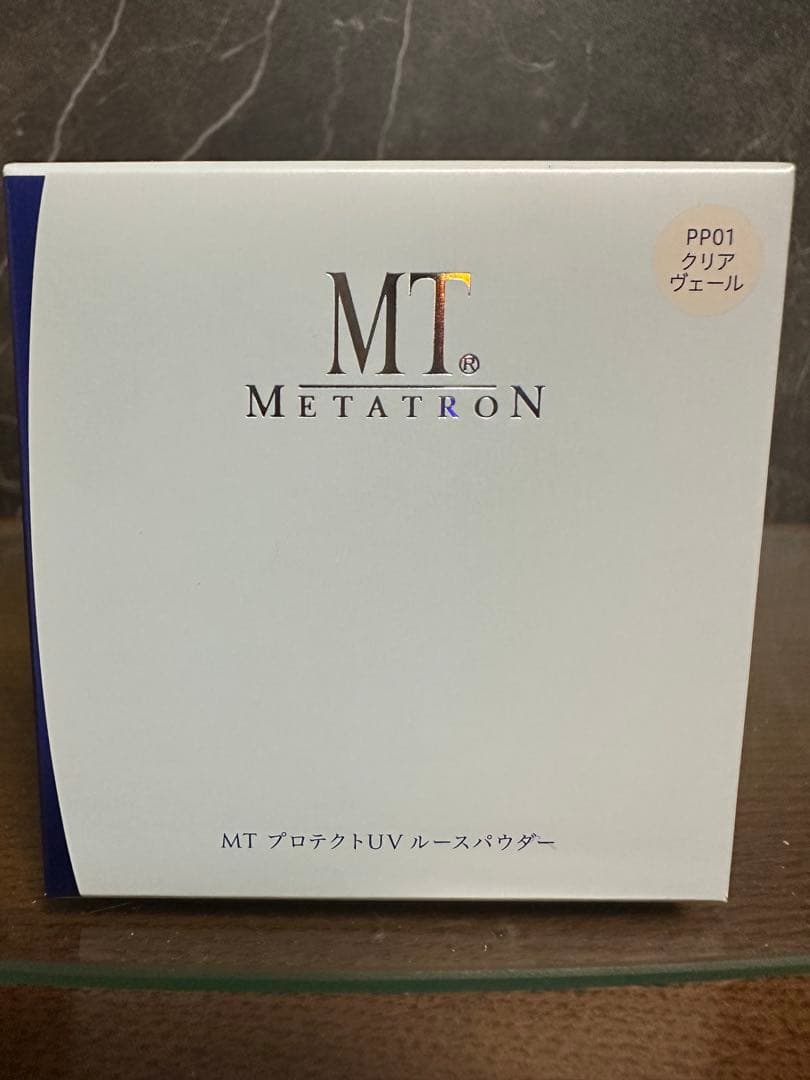 りーち商品となります MTメタトロン 化粧下地 3点セット(パック1枚付)