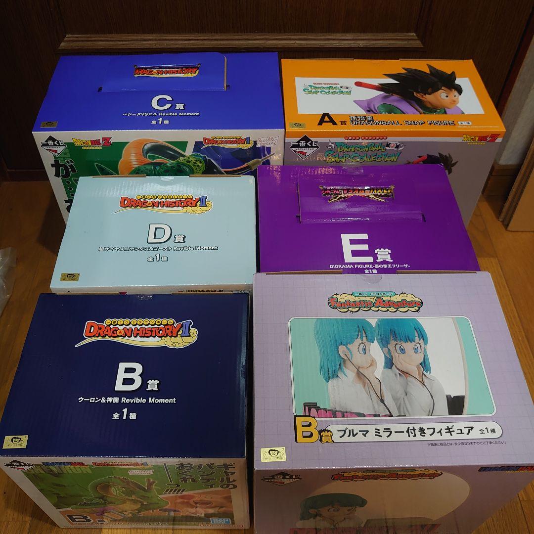 ドラゴンボール 一番くじ ブルマ フリーザ 孫悟空 神龍 ゴテンクス ベジータ