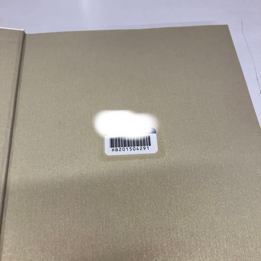 【中古本】中国文化財図鑑 第三巻 兵器