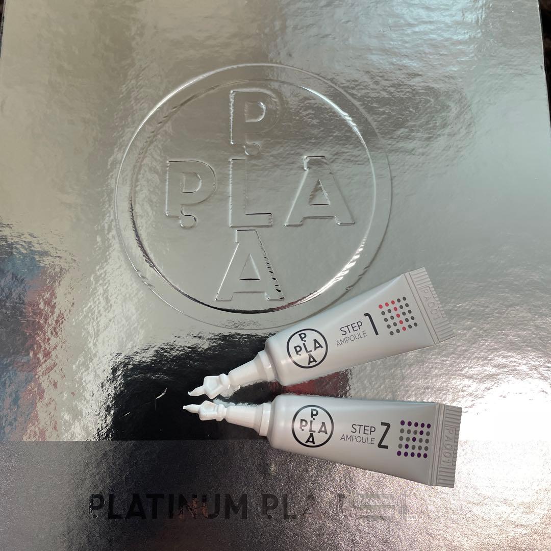 【複数特割☆プラピール】3set×9回分→14,400円　首デコルテもお得に☆