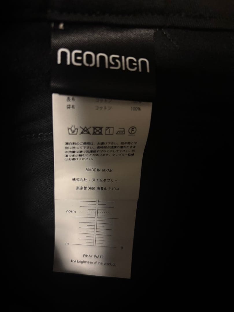 パンツ neonsigh drill wide pants black