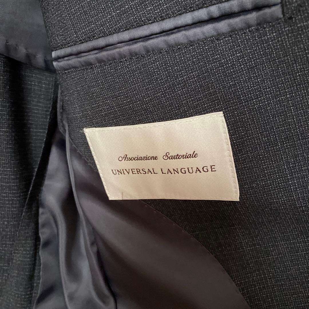 UNIVERSAL LANGUAGE 2パンツスーツ170-6ドロップ