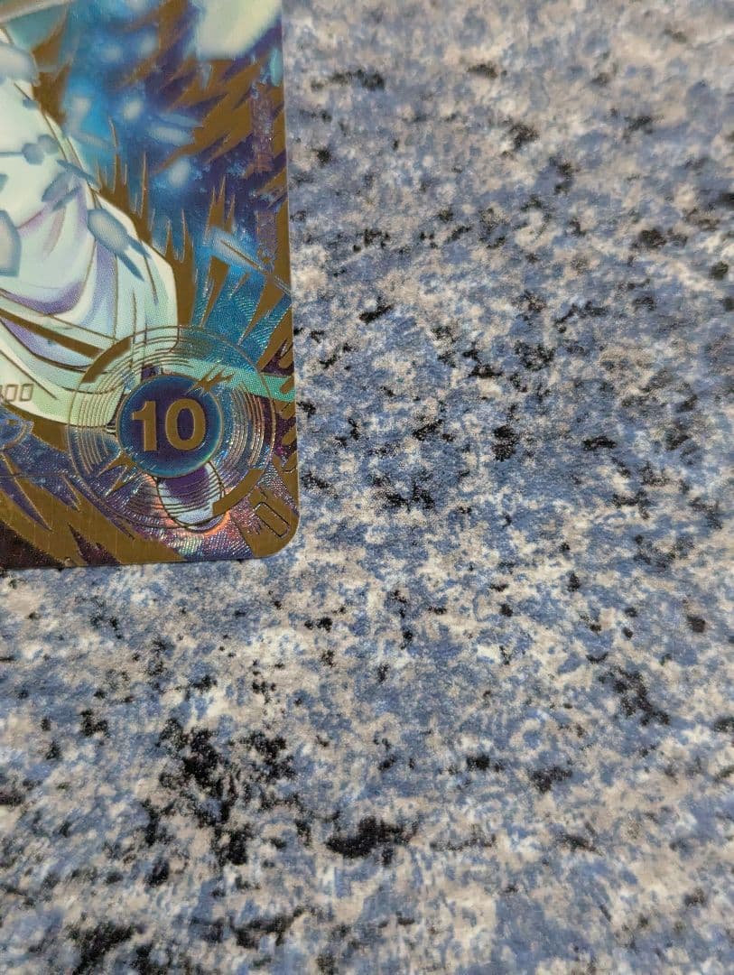 ドラゴンボールスーパーダイバーズGDR★ SDV8-044ゴジータ:BRパラレル