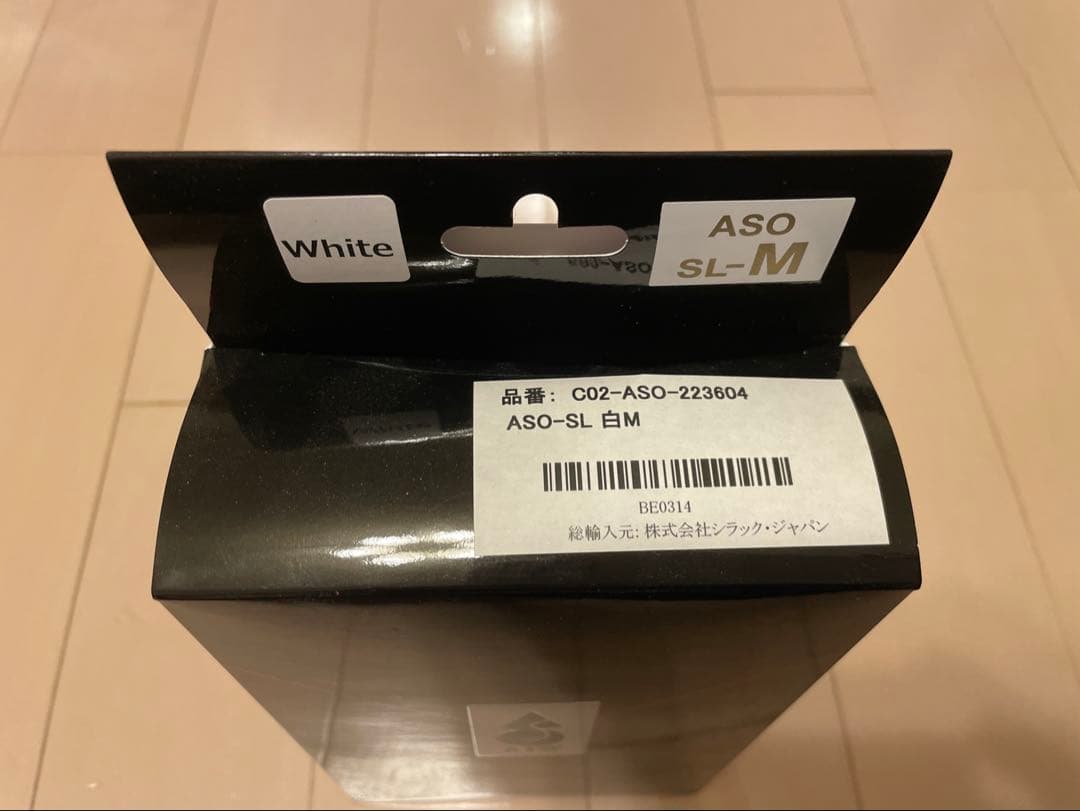 激レア ASO スピードレーサー ホワイト M